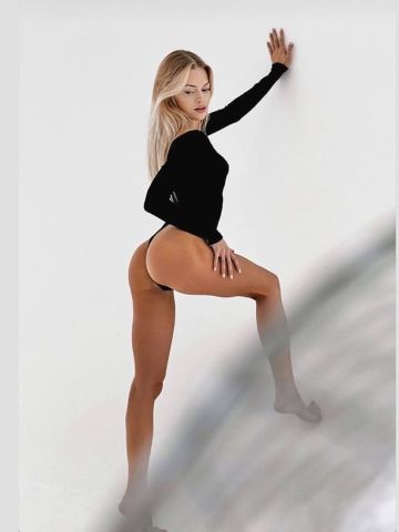 Диана